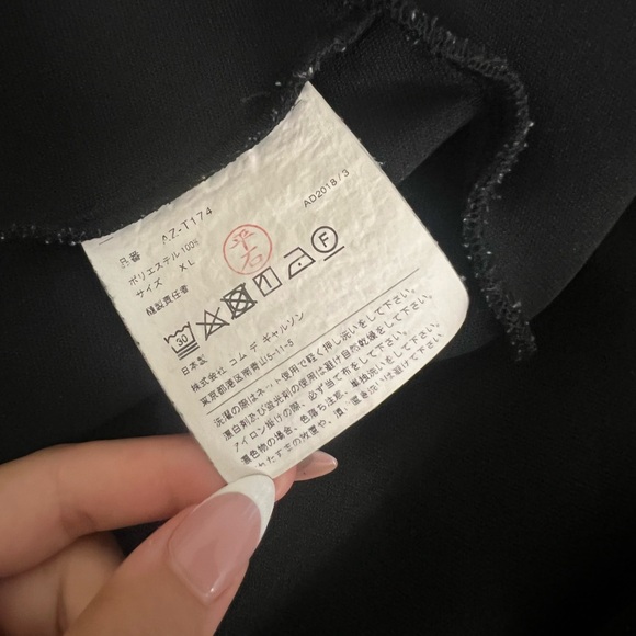 Comme des Garcons pullover hoodie - Picture 4 of 5